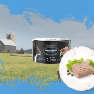 Oven-Baked Entrée Au Thon Sans Grains Chat Adulte 85g
